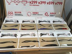 -JINS (上海虹桥南丰城店)