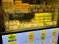 -许留山(梳士巴利道店)