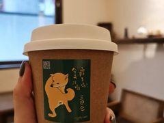 -三目仓咖啡(贤南路店)