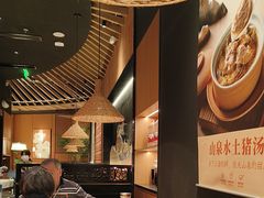 -话梅·客家小厨(东门店)