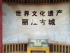 -黑龙潭公园