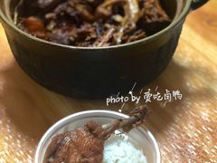 -斯丹姜母鸭·古法干香(涂门街总店)