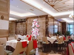 -大铁勺新津菜(东丽阳光新业广场店)