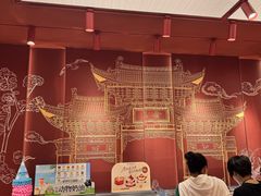 -嘉华饼屋JOY BAKERY(南屏街店)