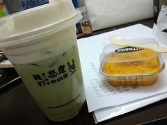 -HITEA嘆茶(罗定大新街店)