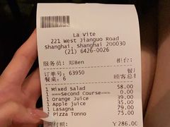 -La Tavernetta(Bar à Vin)(乌鲁木齐路店)