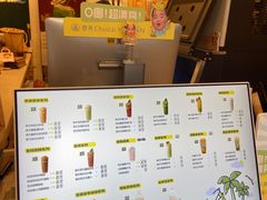 -春莱·老挝咖啡·泰式奶茶(钟楼店)