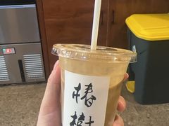-椿树咖啡