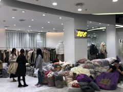 -兴旺欧韩城(上海兴旺国际服饰城店)