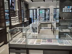 -宝岛眼镜(长沙侯家塘店)