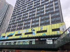 -悦然广场(北滘店)