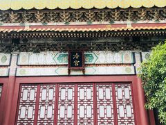 -横店影视城明清宫苑园区