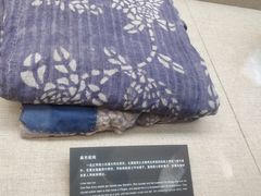 -四渡赤水纪念馆