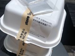 -JPG canteen(广州寺右公馆店)