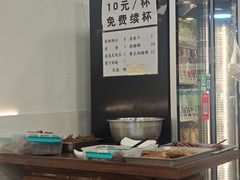 -兰溪十八浇(天一店)