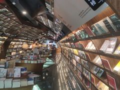 -钟书阁(珍园店)