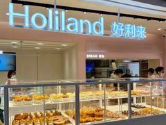 -好利来(东四店)