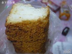 -味多美蛋糕(阜成门店)
