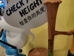 -蓝精灵乐园·世茂精灵之城主题乐园