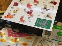 -Mr.Fruits水果先生(朝阳门悠唐店)