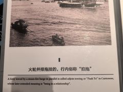 -广州花园酒店