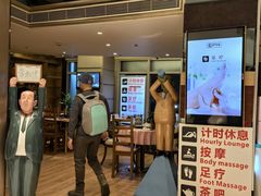 -上海大众空港宾馆