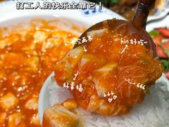 -五马集·海鲜·温州大牌档(黑金冠五马街十字路口店)
