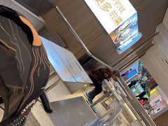 -大米先生(龙湖上城天街店)