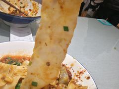 -大嘻咹biangbiang面(历史博物馆店)