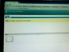 -韩香吉韩式料理(岭东店)