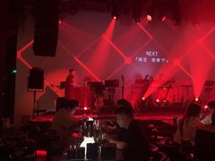 -KEZEE Music Live
