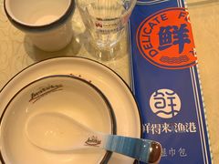 -鲜得莱渔港·小平岛海胆馆(七贤岭店)