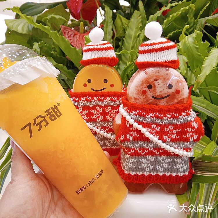 兔年🐰换装姜饼人[呲牙]，欢欢喜喜[礼花]过新春🧨～