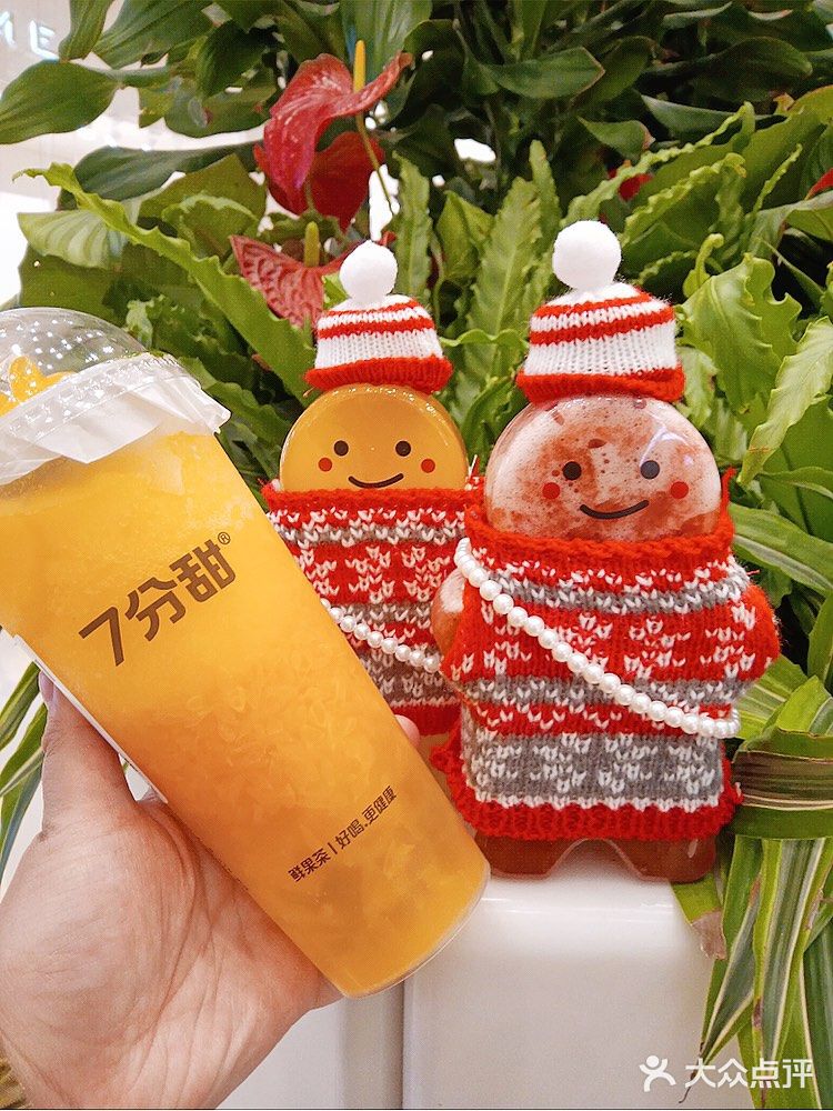 兔年🐰换装姜饼人[呲牙]，欢欢喜喜[礼花]过新春🧨～