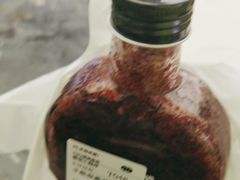-混果汁(福田领展中心城店)