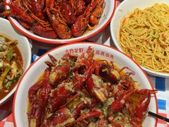-去吃龙虾 | 烧烤·龙虾馆(红林世界城店)