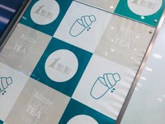 -1点点(苏州中心店)