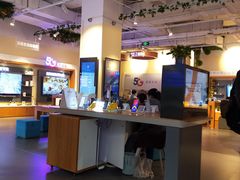 -中国电信(大钟亭营业厅)