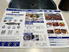 -港升鱼师傅·中山脆肉鲩
