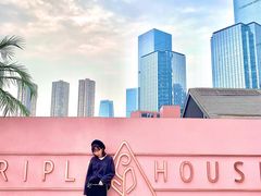 -三间愈舍·Triple Spa(重庆IFS国金中心店)