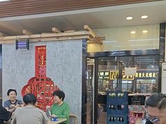-满大烩菜焖面(工业路店)