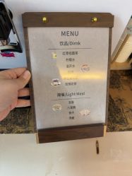 -四季·予你日式美甲美睫Nail