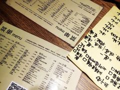 -汪爹爹武汉牛三鲜(朝外大街店)