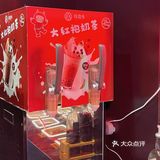 【可回本的寿喜烧！】降霜牛寿喜烧