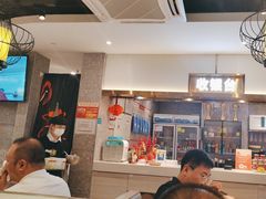-陈记顺和潮汕牛肉火锅(番禺迎宾大道店)