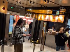 -麦当劳(中山公园龙之梦店)