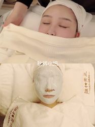 -颜和骨正·明哲式骨相美学整骨