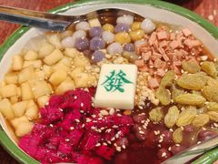 -李炮称盘麻辣烫(江宁同曦店)