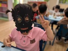 -吉的堡幼儿园(复地花屿城分园)