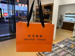 -ORANGE VISION橙光眼镜·蔡司